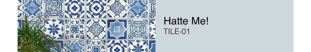 Hatte Me Tile 01